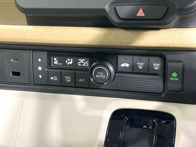 N-BOX ベースグレード ホンダセンシング 電動スライドドア オーディオ 電動パーキングブレーキ アダプティブクルーズコントロール スマートキー LEDヘッドランプ アイドリングストップ ヘッドライトレベライザー 禁煙車(27枚目)