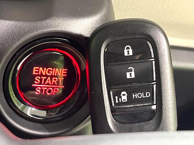 N-BOX ベースグレード ホンダセンシング 電動スライドドア オーディオ 電動パーキングブレーキ アダプティブクルーズコントロール スマートキー LEDヘッドランプ アイドリングストップ ヘッドライトレベライザー 禁煙車(28枚目)