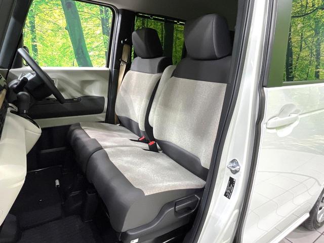 N-BOX ベースグレード ホンダセンシング 電動スライドドア オーディオ 電動パーキングブレーキ アダプティブクルーズコントロール スマートキー LEDヘッドランプ アイドリングストップ ヘッドライトレベライザー 禁煙車(29枚目)