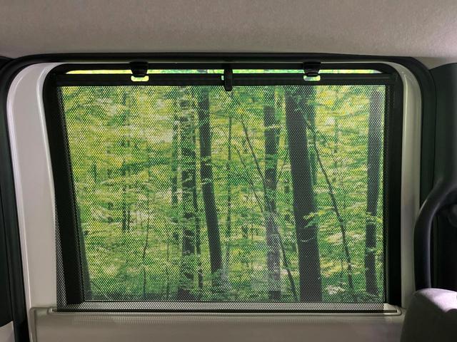 N-BOX ベースグレード ホンダセンシング 電動スライドドア オーディオ 電動パーキングブレーキ アダプティブクルーズコントロール スマートキー LEDヘッドランプ アイドリングストップ ヘッドライトレベライザー 禁煙車(35枚目)