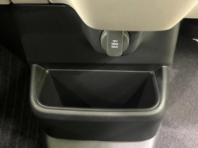 N-BOX ベースグレード ホンダセンシング 電動スライドドア オーディオ 電動パーキングブレーキ アダプティブクルーズコントロール スマートキー LEDヘッドランプ アイドリングストップ ヘッドライトレベライザー 禁煙車(39枚目)