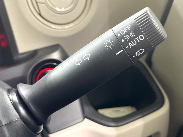 N-BOX ベースグレード ホンダセンシング 電動スライドドア オーディオ 電動パーキングブレーキ アダプティブクルーズコントロール スマートキー LEDヘッドランプ アイドリングストップ ヘッドライトレベライザー 禁煙車(43枚目)