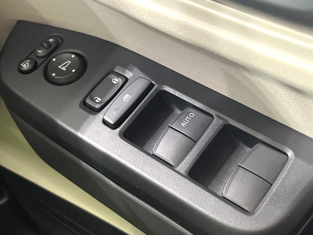 N-BOX ベースグレード ホンダセンシング 電動スライドドア オーディオ 電動パーキングブレーキ アダプティブクルーズコントロール スマートキー LEDヘッドランプ アイドリングストップ ヘッドライトレベライザー 禁煙車(44枚目)