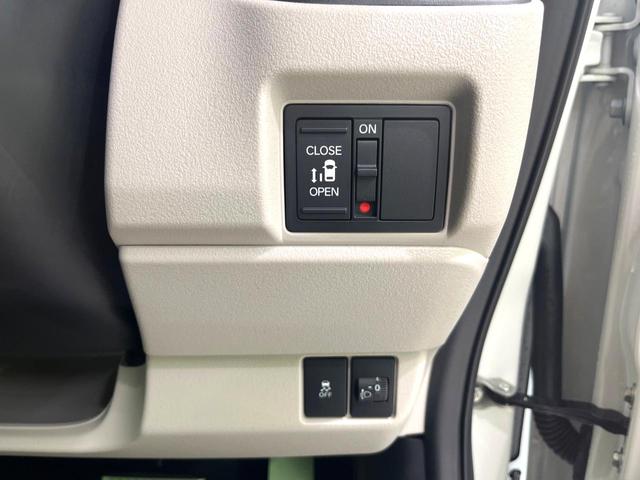 N-BOX ベースグレード ホンダセンシング 電動スライドドア オーディオ 電動パーキングブレーキ アダプティブクルーズコントロール スマートキー LEDヘッドランプ アイドリングストップ ヘッドライトレベライザー 禁煙車(45枚目)