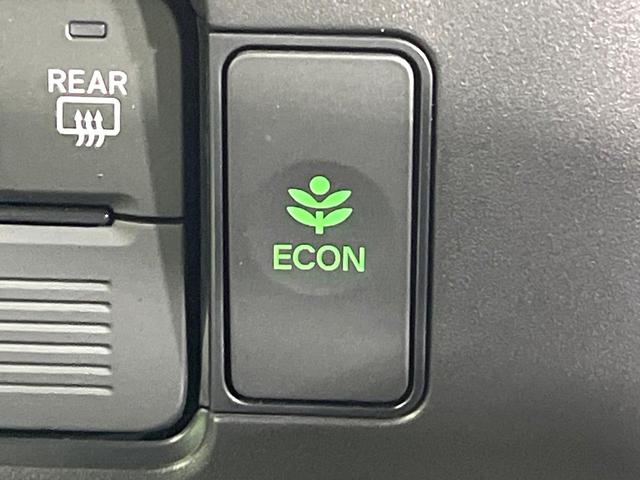 N-BOX ベースグレード ホンダセンシング 電動スライドドア オーディオ 電動パーキングブレーキ アダプティブクルーズコントロール スマートキー LEDヘッドランプ アイドリングストップ ヘッドライトレベライザー 禁煙車(48枚目)