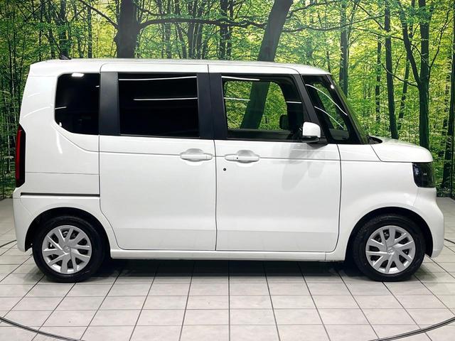 N-BOX ベースグレード ホンダセンシング 電動スライドドア オーディオ 電動パーキングブレーキ アダプティブクルーズコントロール スマートキー LEDヘッドランプ アイドリングストップ ヘッドライトレベライザー 禁煙車(57枚目)