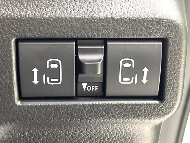 スペーシアカスタム ハイブリッドXS 届出済未使用車 両側電動スライドドア 前席シートヒーター 電動パーキングブレーキ ステアリングヒーター LEDヘッド アイドリングストップ オートエアコン オートライト スマートキー(4枚目)