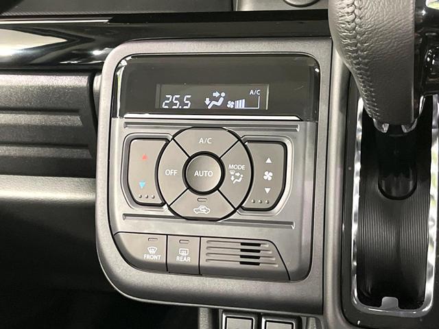 スペーシアカスタム ハイブリッドXS 届出済未使用車 両側電動スライドドア 前席シートヒーター 電動パーキングブレーキ ステアリングヒーター LEDヘッド アイドリングストップ オートエアコン オートライト スマートキー(7枚目)