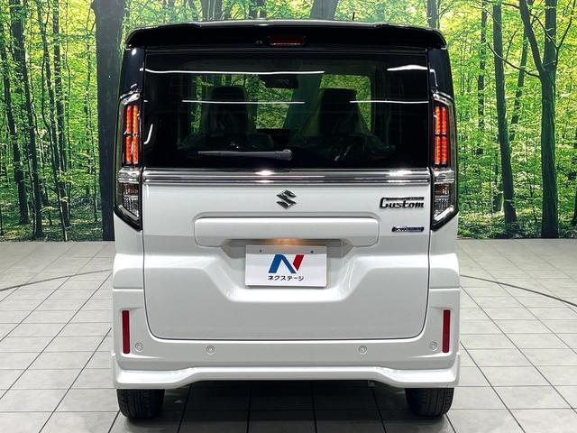 スペーシアカスタム ハイブリッドXS 届出済未使用車 両側電動スライドドア 前席シートヒーター 電動パーキングブレーキ ステアリングヒーター LEDヘッド アイドリングストップ オートエアコン オートライト スマートキー(15枚目)