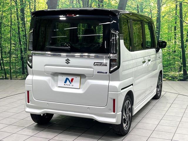 スペーシアカスタム ハイブリッドXS 届出済未使用車 両側電動スライドドア 前席シートヒーター 電動パーキングブレーキ ステアリングヒーター LEDヘッド アイドリングストップ オートエアコン オートライト スマートキー(17枚目)