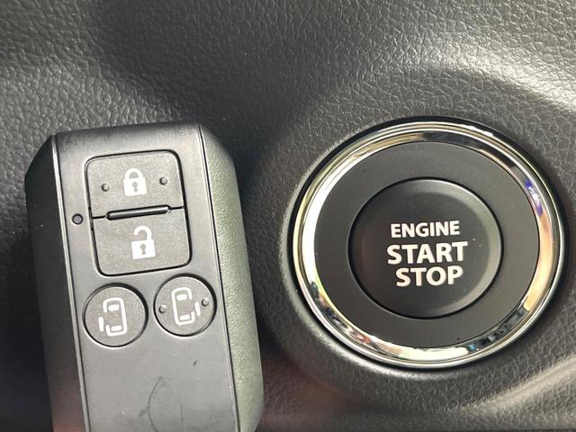 スペーシアカスタム ハイブリッドXS 届出済未使用車 両側電動スライドドア 前席シートヒーター 電動パーキングブレーキ ステアリングヒーター LEDヘッド アイドリングストップ オートエアコン オートライト スマートキー(28枚目)