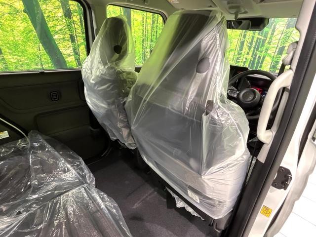 スペーシアカスタム ハイブリッドXS 届出済未使用車 両側電動スライドドア 前席シートヒーター 電動パーキングブレーキ ステアリングヒーター LEDヘッド アイドリングストップ オートエアコン オートライト スマートキー(30枚目)