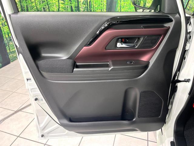 スペーシアカスタム ハイブリッドXS 届出済未使用車 両側電動スライドドア 前席シートヒーター 電動パーキングブレーキ ステアリングヒーター LEDヘッド アイドリングストップ オートエアコン オートライト スマートキー(38枚目)