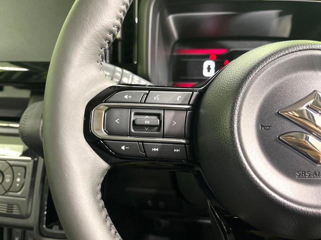 スペーシアカスタム ハイブリッドXS 届出済未使用車 両側電動スライドドア 前席シートヒーター 電動パーキングブレーキ ステアリングヒーター LEDヘッド アイドリングストップ オートエアコン オートライト スマートキー(44枚目)