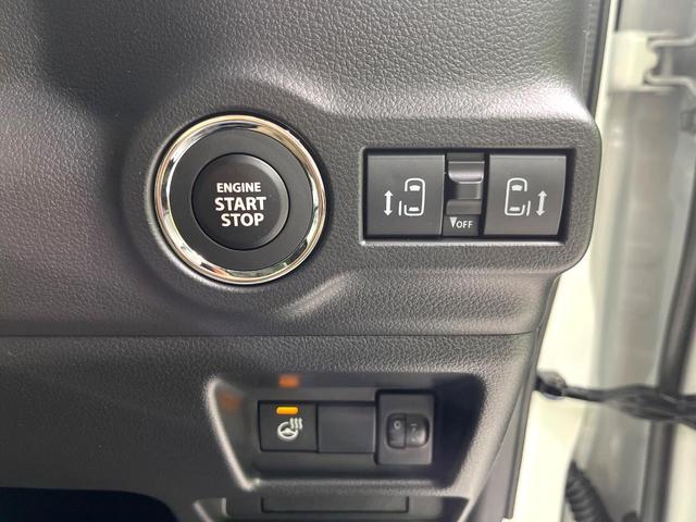 スペーシアカスタム ハイブリッドXS 届出済未使用車 両側電動スライドドア 前席シートヒーター 電動パーキングブレーキ ステアリングヒーター LEDヘッド アイドリングストップ オートエアコン オートライト スマートキー(48枚目)