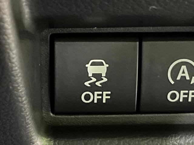 スペーシアカスタム ハイブリッドXS 届出済未使用車 両側電動スライドドア 前席シートヒーター 電動パーキングブレーキ ステアリングヒーター LEDヘッド アイドリングストップ オートエアコン オートライト スマートキー(52枚目)