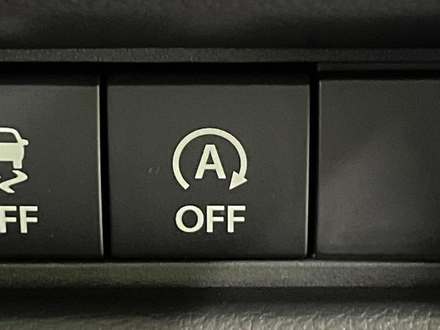 スペーシアカスタム ハイブリッドXS 届出済未使用車 両側電動スライドドア 前席シートヒーター 電動パーキングブレーキ ステアリングヒーター LEDヘッド アイドリングストップ オートエアコン オートライト スマートキー(53枚目)