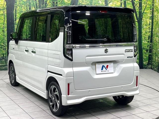 スペーシアカスタム ハイブリッドXS 届出済未使用車 両側電動スライドドア 前席シートヒーター 電動パーキングブレーキ ステアリングヒーター LEDヘッド アイドリングストップ オートエアコン オートライト スマートキー(57枚目)