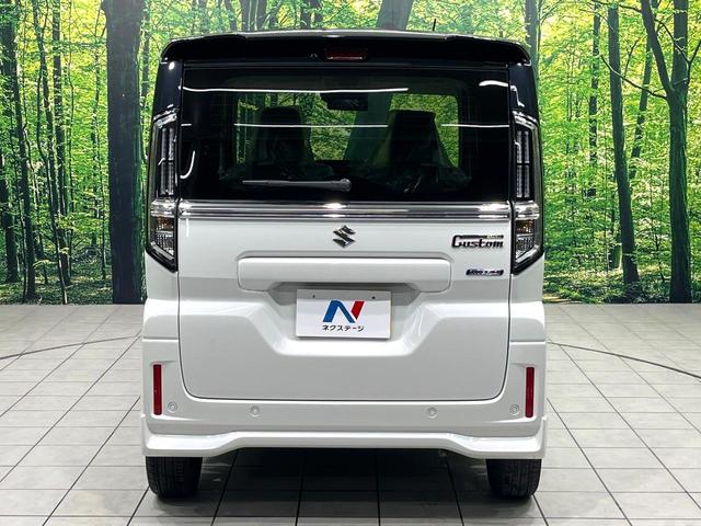 スペーシアカスタム ハイブリッドXS 届出済未使用車 両側電動スライドドア 前席シートヒーター 電動パーキングブレーキ ステアリングヒーター LEDヘッド アイドリングストップ オートエアコン オートライト スマートキー(58枚目)