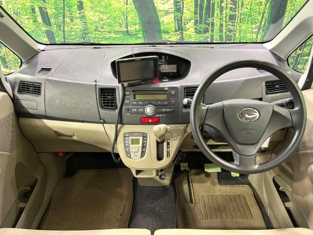 ムーヴ L オーディオ キーレス ETC CD再生 アイドリングストップ 電動格納ミラー ヘッドライトレベライザー アームレスト ベンチシート(2枚目)