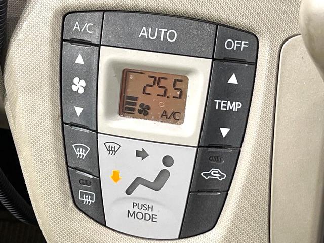 ムーヴ L オーディオ キーレス ETC CD再生 アイドリングストップ 電動格納ミラー ヘッドライトレベライザー アームレスト ベンチシート(3枚目)