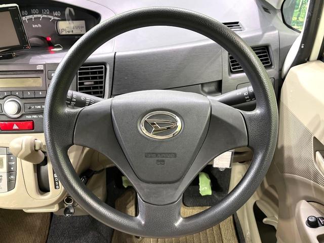 ムーヴ L オーディオ キーレス ETC CD再生 アイドリングストップ 電動格納ミラー ヘッドライトレベライザー アームレスト ベンチシート(11枚目)