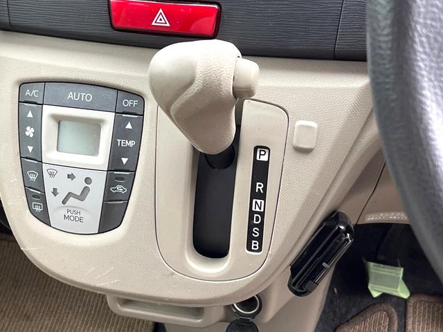 ムーヴ L オーディオ キーレス ETC CD再生 アイドリングストップ 電動格納ミラー ヘッドライトレベライザー アームレスト ベンチシート(25枚目)