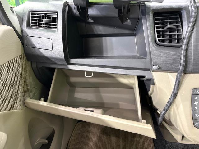 ムーヴ L オーディオ キーレス ETC CD再生 アイドリングストップ 電動格納ミラー ヘッドライトレベライザー アームレスト ベンチシート(33枚目)