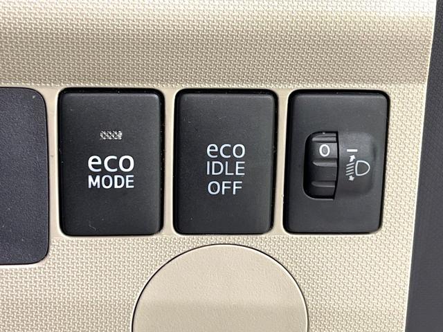 ムーヴ L オーディオ キーレス ETC CD再生 アイドリングストップ 電動格納ミラー ヘッドライトレベライザー アームレスト ベンチシート(37枚目)