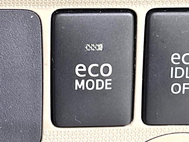 ムーヴ L オーディオ キーレス ETC CD再生 アイドリングストップ 電動格納ミラー ヘッドライトレベライザー アームレスト ベンチシート(38枚目)