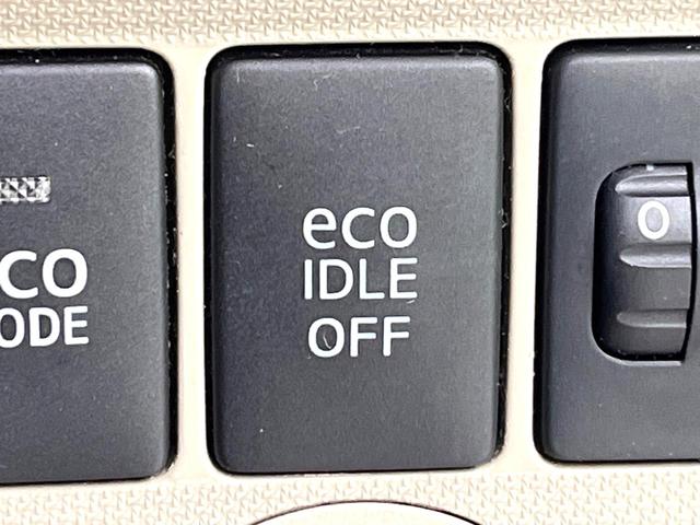 ムーヴ L オーディオ キーレス ETC CD再生 アイドリングストップ 電動格納ミラー ヘッドライトレベライザー アームレスト ベンチシート(39枚目)