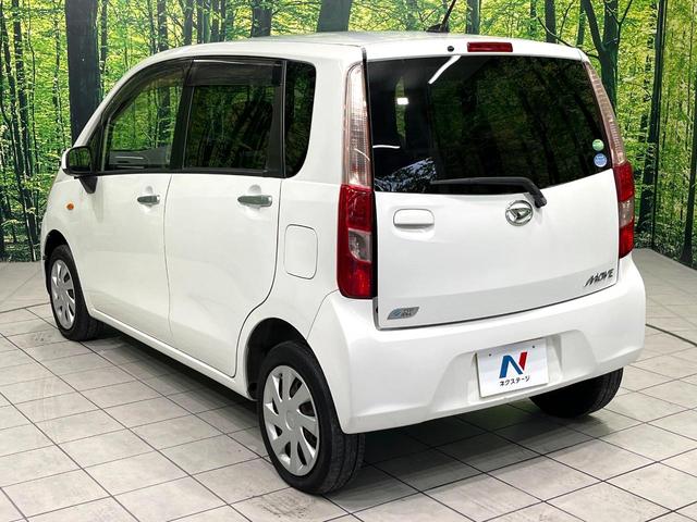 ムーヴ L オーディオ キーレス ETC CD再生 アイドリングストップ 電動格納ミラー ヘッドライトレベライザー アームレスト ベンチシート(44枚目)