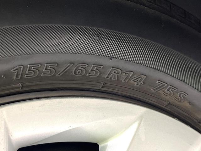 ムーヴ L オーディオ キーレス ETC CD再生 アイドリングストップ 電動格納ミラー ヘッドライトレベライザー アームレスト ベンチシート(48枚目)