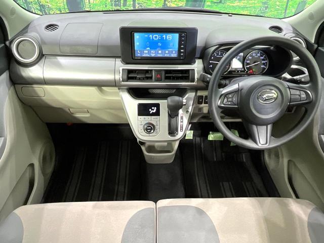 キャスト スタイルX リミテッド SAIII 純正ディスプレイオーディオ バックカメラ スマートアシスト シートヒーター スマートキー オートマチックハイビーム Bluetooth再生 アイドリングストップ オートライト オートエアコン 禁煙車(2枚目)