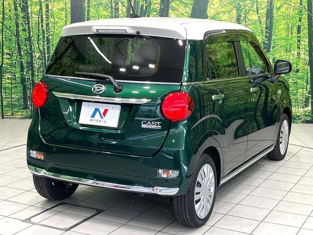 キャスト スタイルX リミテッド SAIII 純正ディスプレイオーディオ バックカメラ スマートアシスト シートヒーター スマートキー オートマチックハイビーム Bluetooth再生 アイドリングストップ オートライト オートエアコン 禁煙車(17枚目)