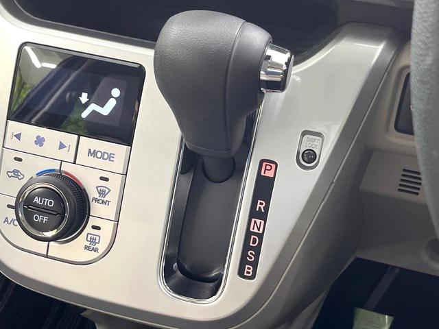 キャスト スタイルX リミテッド SAIII 純正ディスプレイオーディオ バックカメラ スマートアシスト シートヒーター スマートキー オートマチックハイビーム Bluetooth再生 アイドリングストップ オートライト オートエアコン 禁煙車(24枚目)