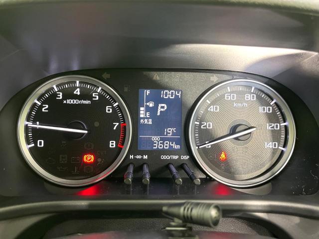 キャスト スタイルX リミテッド SAIII 純正ディスプレイオーディオ バックカメラ スマートアシスト シートヒーター スマートキー オートマチックハイビーム Bluetooth再生 アイドリングストップ オートライト オートエアコン 禁煙車(25枚目)