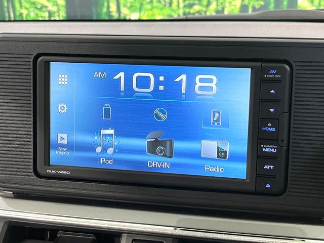 キャスト スタイルX リミテッド SAIII 純正ディスプレイオーディオ バックカメラ スマートアシスト シートヒーター スマートキー オートマチックハイビーム Bluetooth再生 アイドリングストップ オートライト オートエアコン 禁煙車(26枚目)