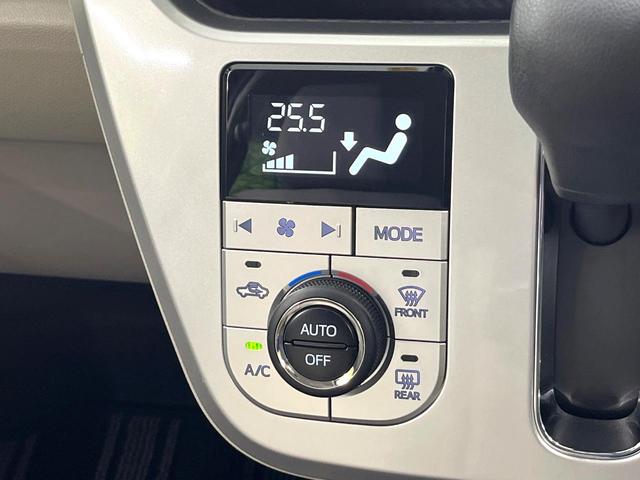 キャスト スタイルX リミテッド SAIII 純正ディスプレイオーディオ バックカメラ スマートアシスト シートヒーター スマートキー オートマチックハイビーム Bluetooth再生 アイドリングストップ オートライト オートエアコン 禁煙車(29枚目)