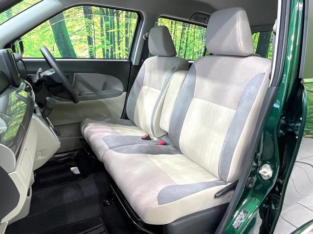 キャスト スタイルX リミテッド SAIII 純正ディスプレイオーディオ バックカメラ スマートアシスト シートヒーター スマートキー オートマチックハイビーム Bluetooth再生 アイドリングストップ オートライト オートエアコン 禁煙車(30枚目)