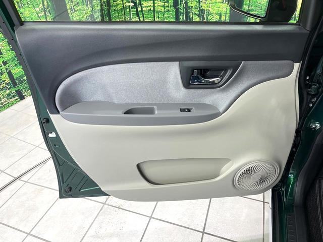 キャスト スタイルX リミテッド SAIII 純正ディスプレイオーディオ バックカメラ スマートアシスト シートヒーター スマートキー オートマチックハイビーム Bluetooth再生 アイドリングストップ オートライト オートエアコン 禁煙車(35枚目)