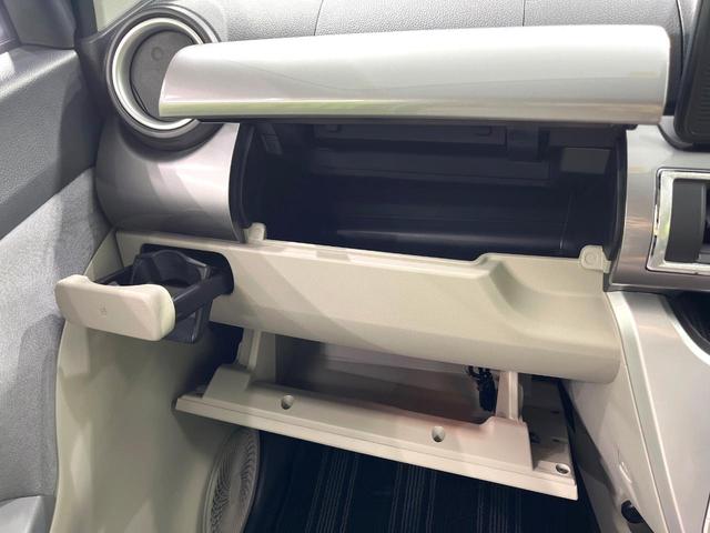 キャスト スタイルX リミテッド SAIII 純正ディスプレイオーディオ バックカメラ スマートアシスト シートヒーター スマートキー オートマチックハイビーム Bluetooth再生 アイドリングストップ オートライト オートエアコン 禁煙車(39枚目)