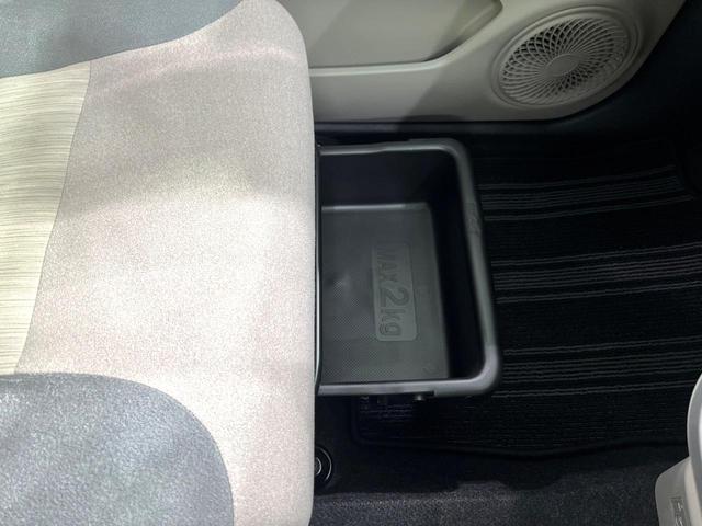 キャスト スタイルX リミテッド SAIII 純正ディスプレイオーディオ バックカメラ スマートアシスト シートヒーター スマートキー オートマチックハイビーム Bluetooth再生 アイドリングストップ オートライト オートエアコン 禁煙車(42枚目)