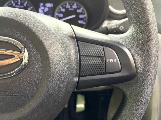 キャスト スタイルX リミテッド SAIII 純正ディスプレイオーディオ バックカメラ スマートアシスト シートヒーター スマートキー オートマチックハイビーム Bluetooth再生 アイドリングストップ オートライト オートエアコン 禁煙車(45枚目)