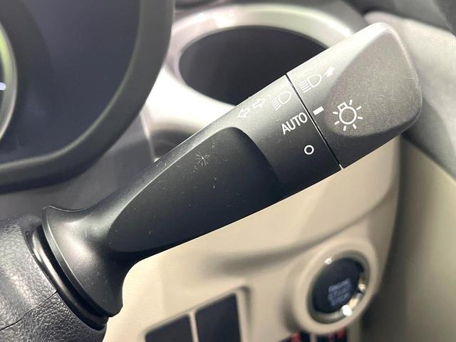 キャスト スタイルX リミテッド SAIII 純正ディスプレイオーディオ バックカメラ スマートアシスト シートヒーター スマートキー オートマチックハイビーム Bluetooth再生 アイドリングストップ オートライト オートエアコン 禁煙車(46枚目)