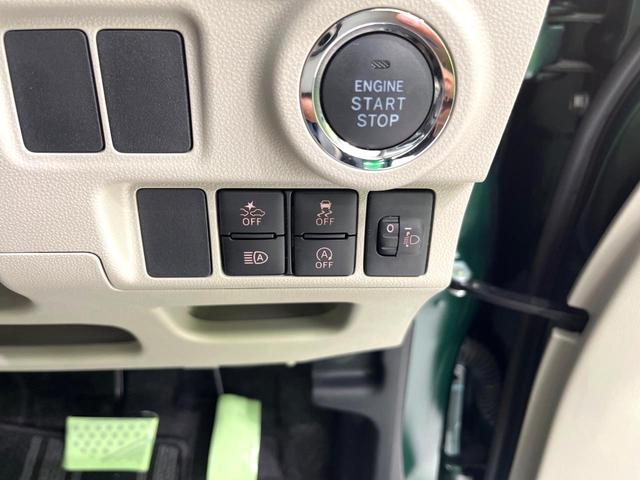 キャスト スタイルX リミテッド SAIII 純正ディスプレイオーディオ バックカメラ スマートアシスト シートヒーター スマートキー オートマチックハイビーム Bluetooth再生 アイドリングストップ オートライト オートエアコン 禁煙車(48枚目)