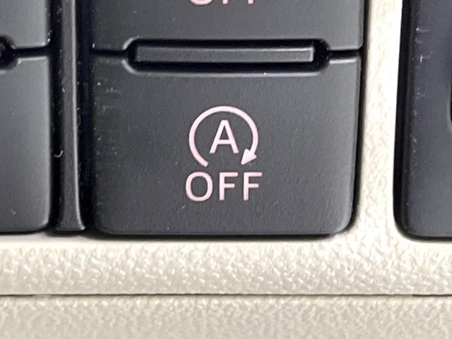 キャスト スタイルX リミテッド SAIII 純正ディスプレイオーディオ バックカメラ スマートアシスト シートヒーター スマートキー オートマチックハイビーム Bluetooth再生 アイドリングストップ オートライト オートエアコン 禁煙車(52枚目)