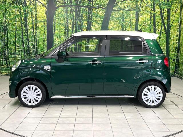 キャスト スタイルX リミテッド SAIII 純正ディスプレイオーディオ バックカメラ スマートアシスト シートヒーター スマートキー オートマチックハイビーム Bluetooth再生 アイドリングストップ オートライト オートエアコン 禁煙車(56枚目)