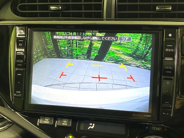 アクア G G’s BIG-X8型ナビ バックカメラ LEDヘッド ETC オートエアコン オートライト ステアリングスイッチ リモコンキー アルミペダル 電動格納ミラー パワーウィンドウ 純正17インチアルミ 禁煙車(4枚目)