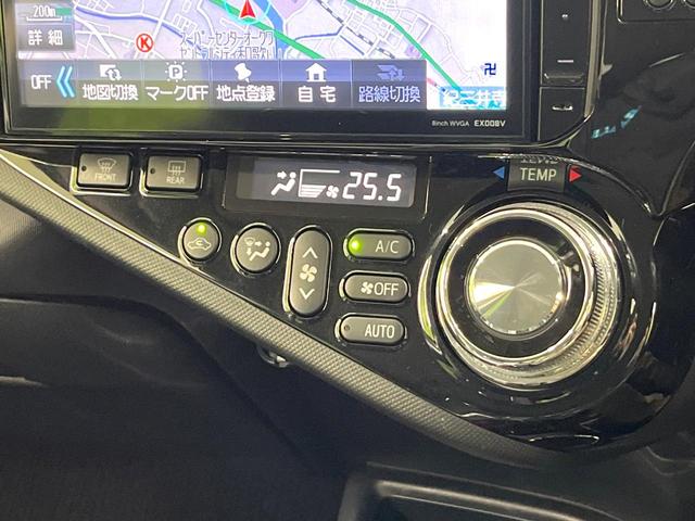 アクア G G’s BIG-X8型ナビ バックカメラ LEDヘッド ETC オートエアコン オートライト ステアリングスイッチ リモコンキー アルミペダル 電動格納ミラー パワーウィンドウ 純正17インチアルミ 禁煙車(6枚目)